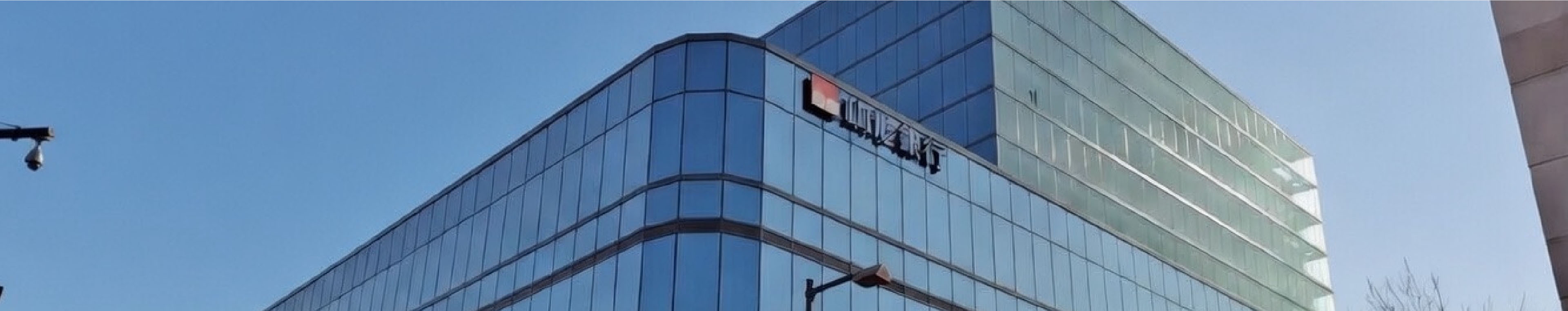 株式会社びけん